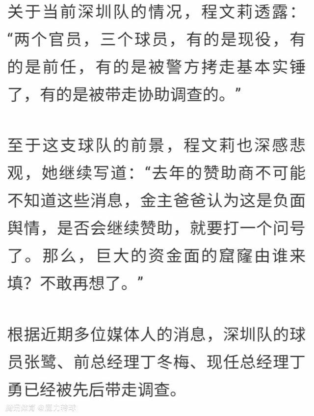 上半场伤停补时2分钟，半场结束，AC米兰暂1-1萨勒尼塔纳。